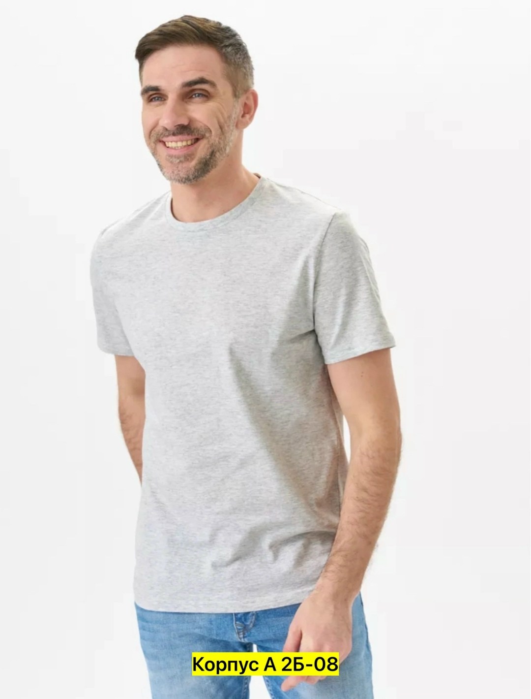 мужская белая футболка,футболка белая базовая,футболка мужская базовая,футболки белые,мужская футболка