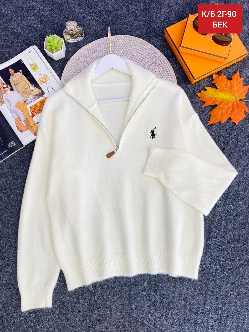 свитер поло,свитер,polo ralph lauren свитер,женская кофта,свитера женские