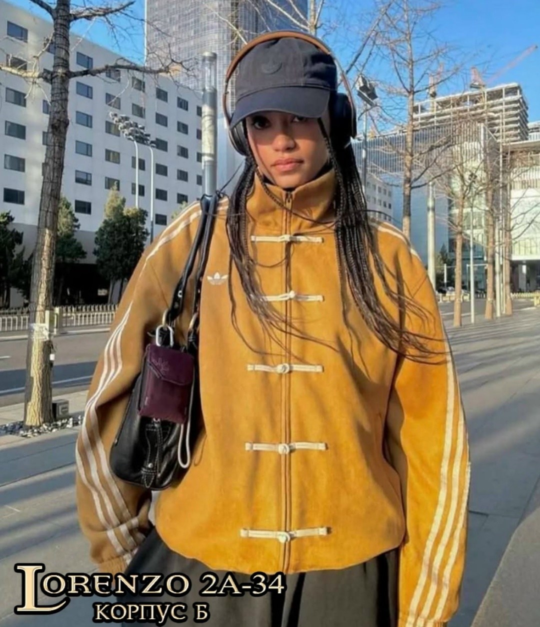 женская куртка,спортивные костюмы женские,бомбер,женская спортивная одежда,куртки