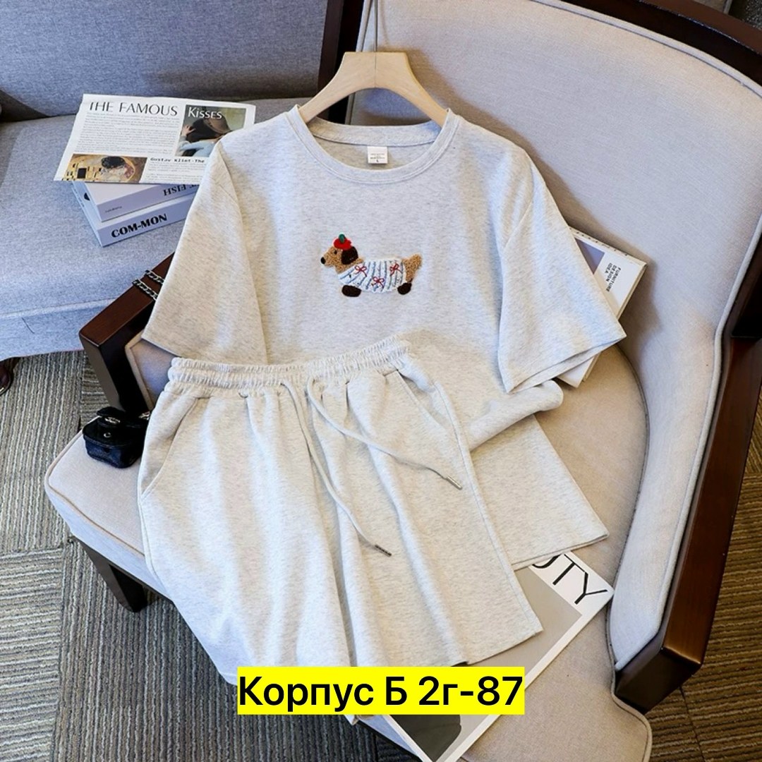 женские костюмы,комплект костюм,костюм двойка,спортивные костюмы,спортивные костюмы женские