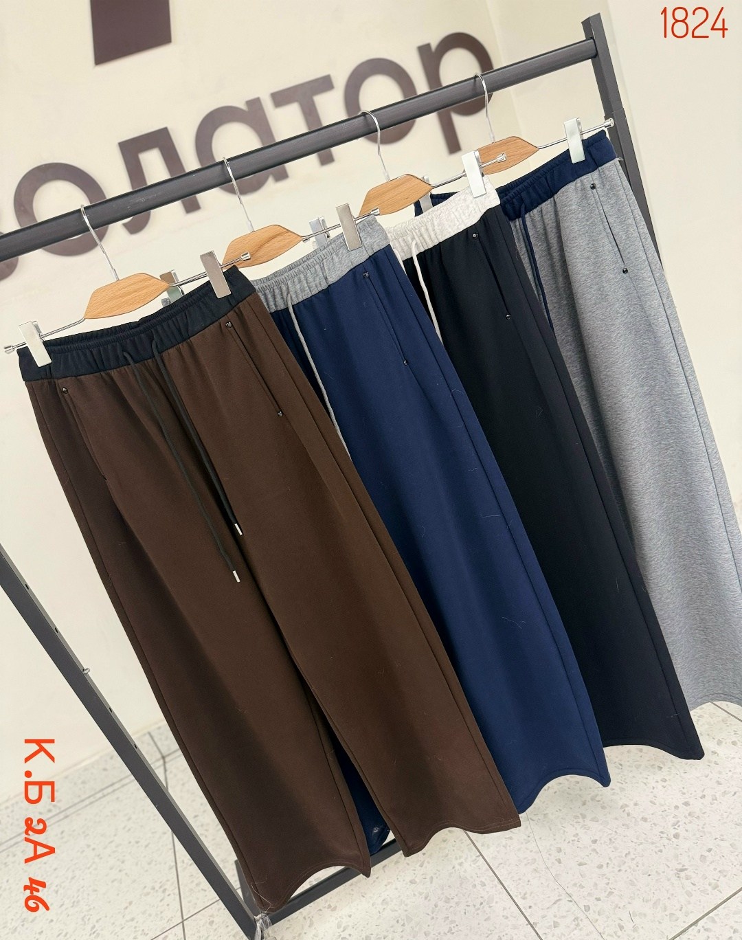 повседневные серые прямые спортивные брюки,серые широкие спортивные штаны,брюки женские спортивные с широкими штанинами,брюки спортивные,женские спортивные брюки в американском стиле серые