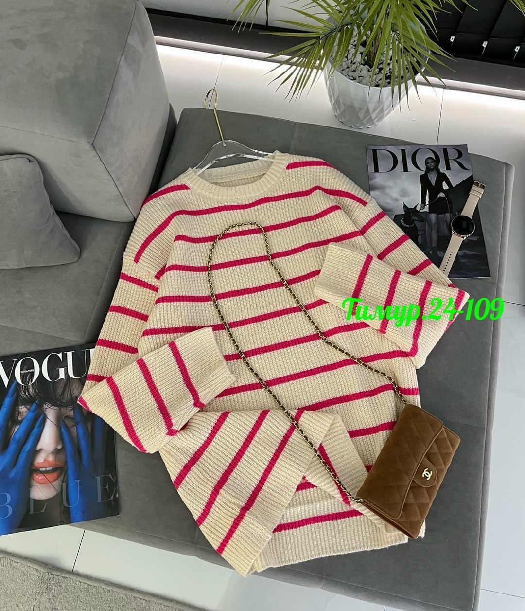 свитера женские,свитер джемпер,свитер женский кофта,свитер в полоску,женский свитер в полоску