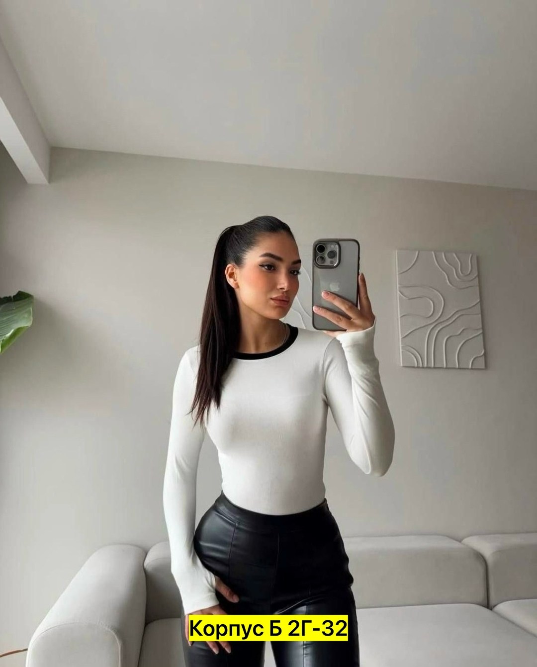 кофта женская,кофта,женский свитер,водолазка женская