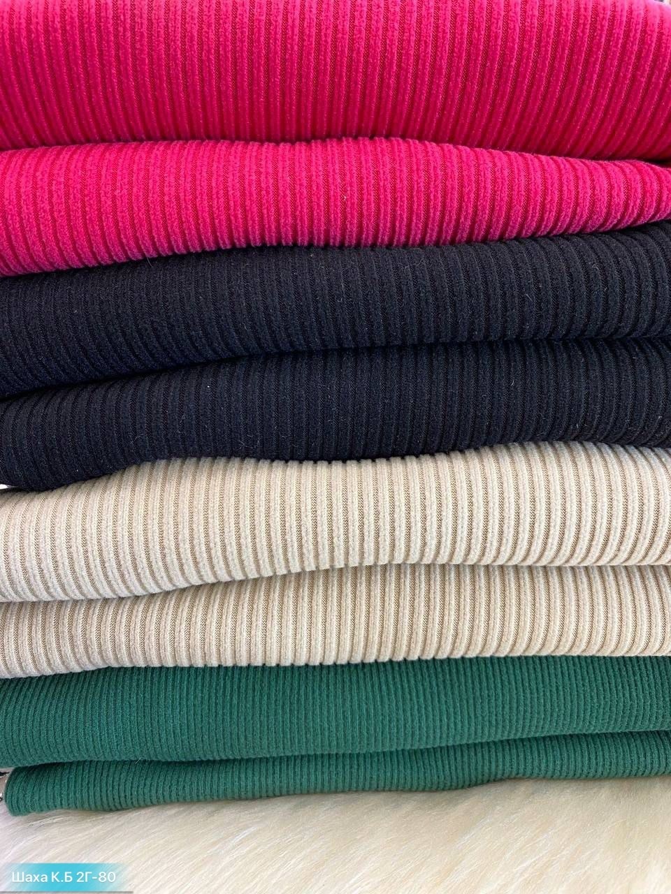 костюм двойка лапша,костюм комплекты,кофта женская,сток одежда,костюм лапша женский