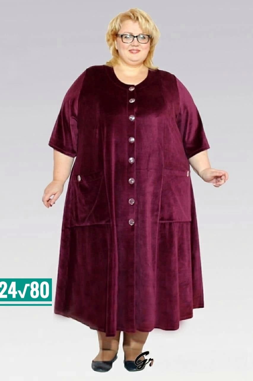 женский халат из велюра больших размеров,женский велюровый халат больших размеров,халат для полных женщин,халат женский велюровый больших размеров velesway цвет бордовый размер 72,женский халат больши