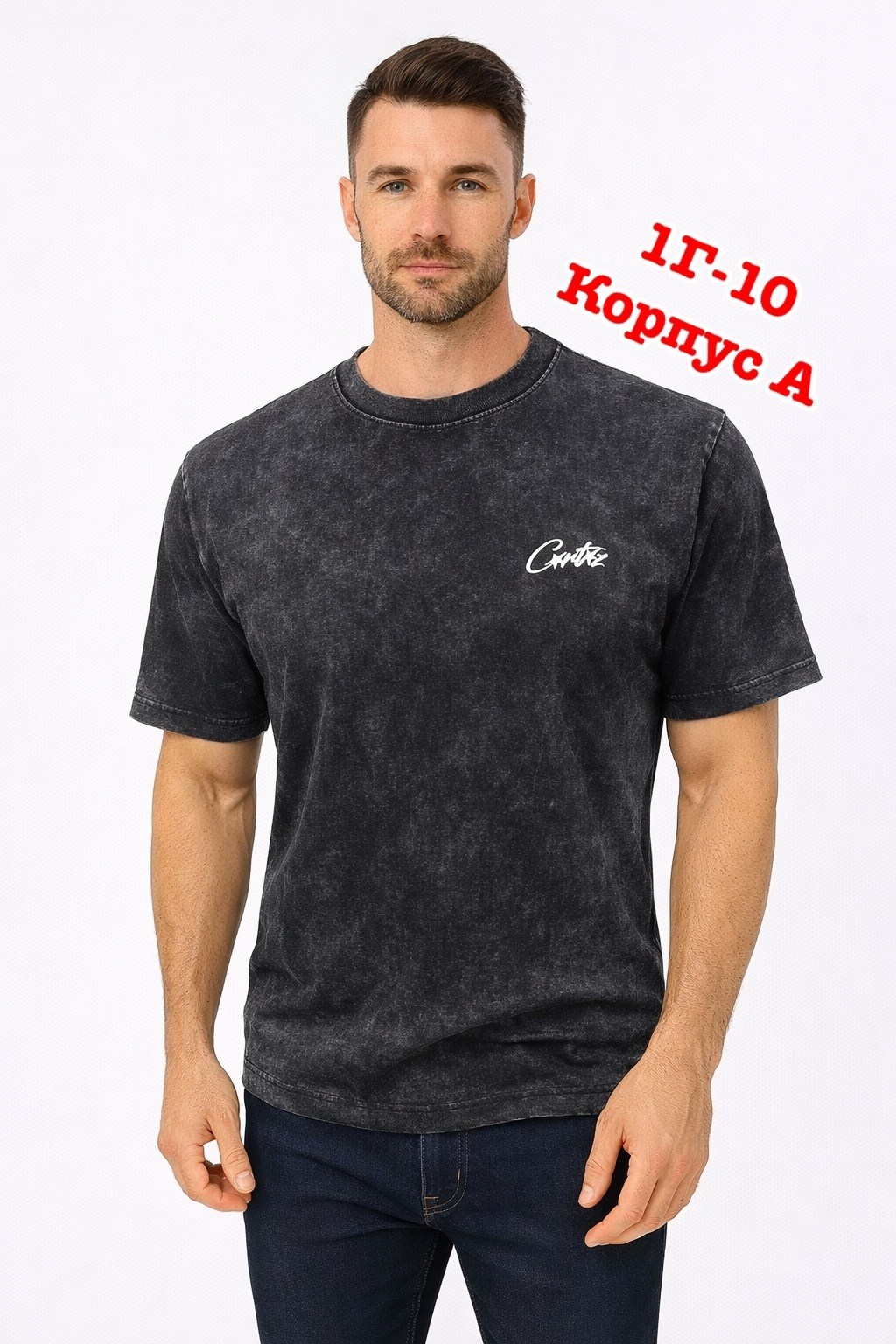 мужская футболка,футболка,футболки базовая,бежевая футболка,майка мужские