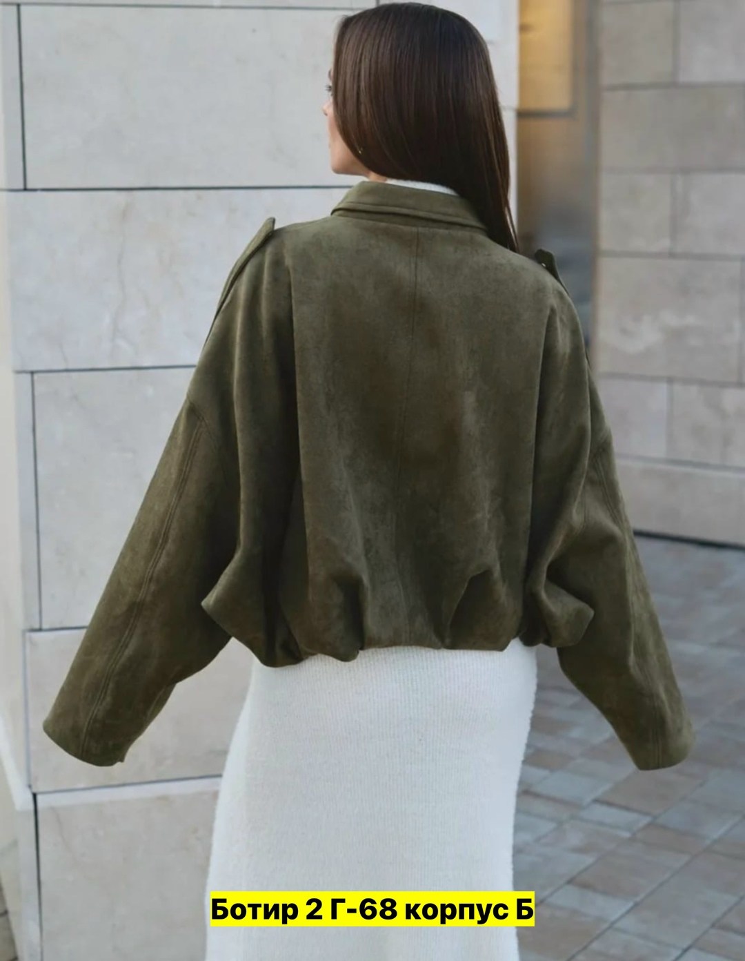 куртка бомбер оверсайз из замши m.wish 453276404,замшевая куртка,стильная женская замшевая куртка-бомбер,куртка замшевая бомбер оверсайз lancy,куртка бомбер оверсайз из замши m.wish