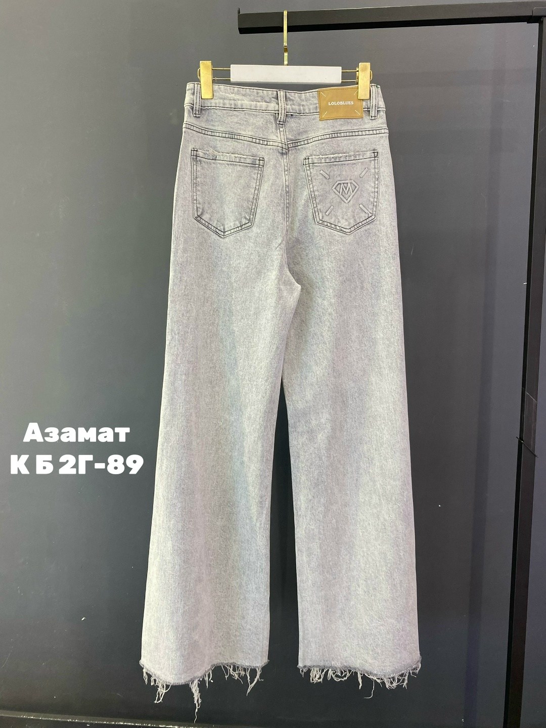 женские джинсы,джинсы брюки,джинсы мом,джинсы широкие,стильные джинсы