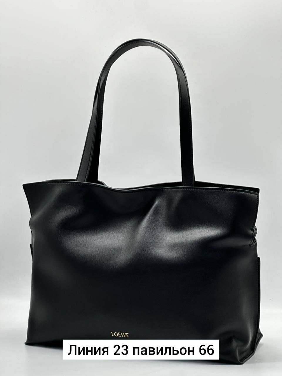 женская сумка,сумка,сумка женская шоппер большая,сумка шоппер орифлэйм,сумка женская chloe