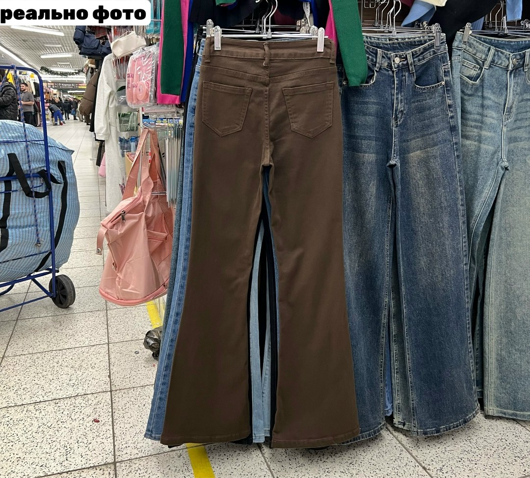 брюки клеш женские,женские бежевые брюки-клеш happiness stanbul,брюки женские палаццо,брюки клеш