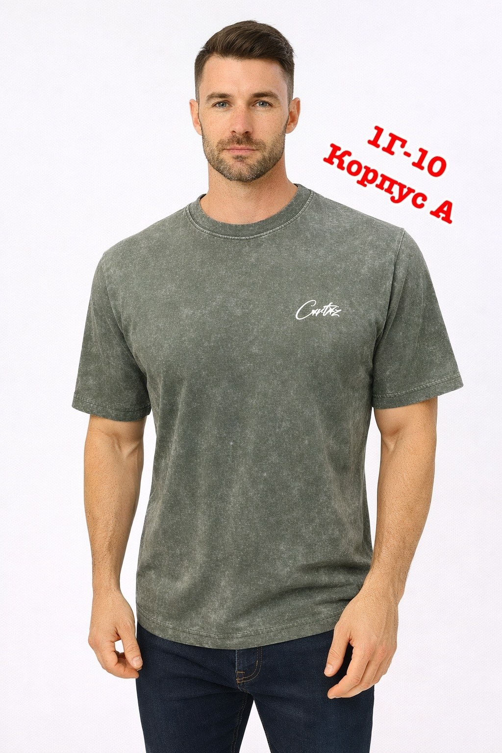 мужская футболка,футболка,футболки базовая,бежевая футболка,майка мужские