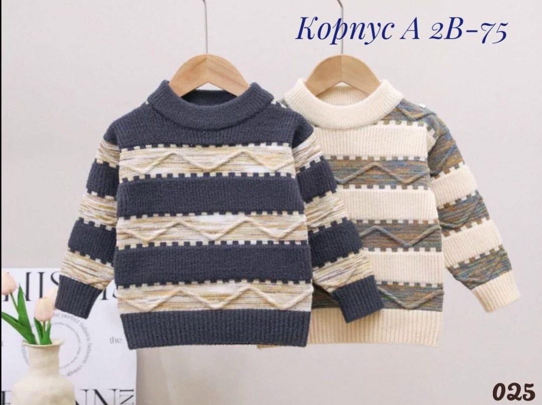 детский свитер,свитера для мальчик,детский джемпер,модные свитера,вязаный свитер для мальчика