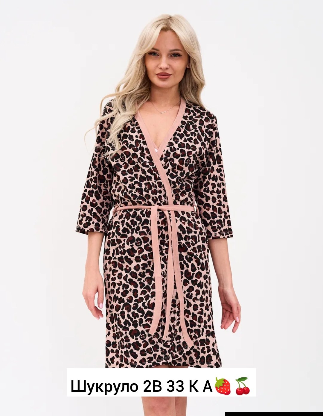 женские халаты,пеньюар женский,пеньюар,пеньюар сорочка,пеньюар женский халат