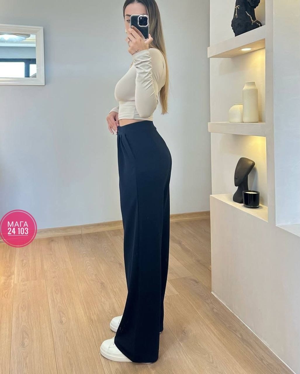 брюки палаццо,брюки на женщине,брюки палаццо женские,брюки палаццо для невысоких женщин,брюки широкие палаццо sahera rahmani