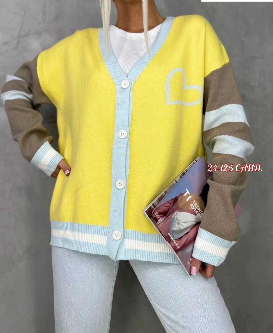 кардиган,кардиган кофта,кардиган женский,кардиган цветной,кардиган оверсайз