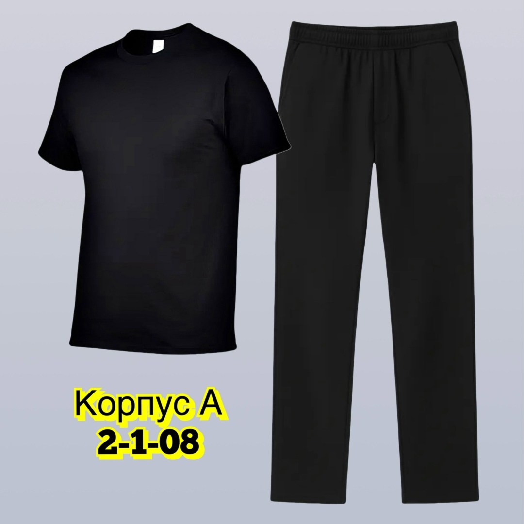 костюм спортивный мужской,спортивные костюм,летний спортивный костюм мужской,спортивный костюм мужской спортивный костюм,спортивная одежда мужская