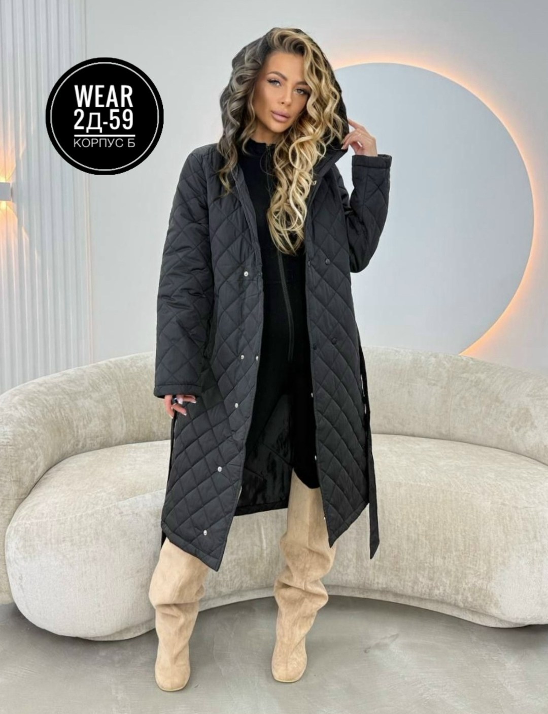 стеганое женское пальто,пальто женское демисезонное стеганое,стеганое пальто,пальто стеганое с поясом,пальто стеганое плащ стеганый куртка женская весна