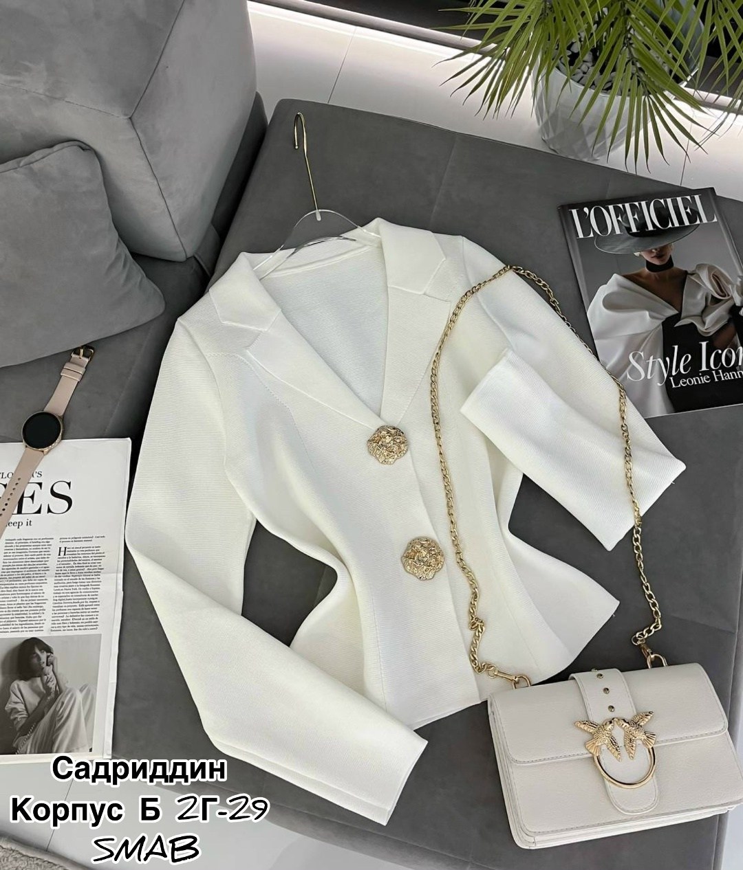 жакет,женский пиджак,женская кофта,кардиган кофта,женский кардиган