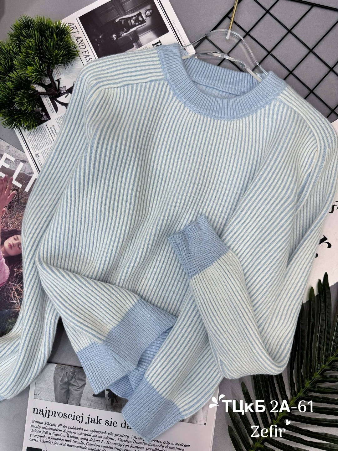 свитер оверсайз вязаный clothing planet цвет бирюзовый,свитер оверсайз вязаный clothing planet 252120454,свитер оверсайз вязаный clothing planet 252120461,свитер женский,женская кофта