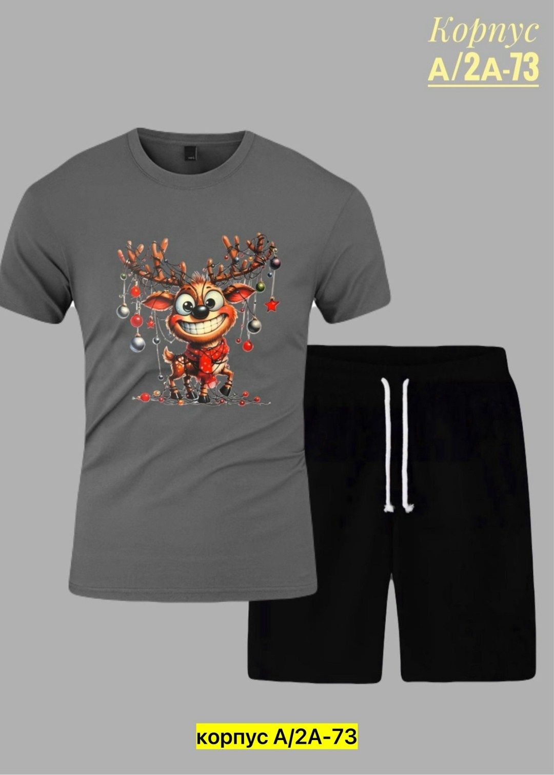 мужские спортивные костюмы,костюм для мужчин,костюм с шортам,комплект футболки