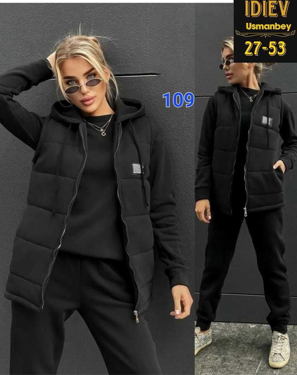 cпортивный костюм женский на флисе,костюм женский на флисе,костюм женский теплый спортивный,женские костюмы спортивные,женский костюм тройка