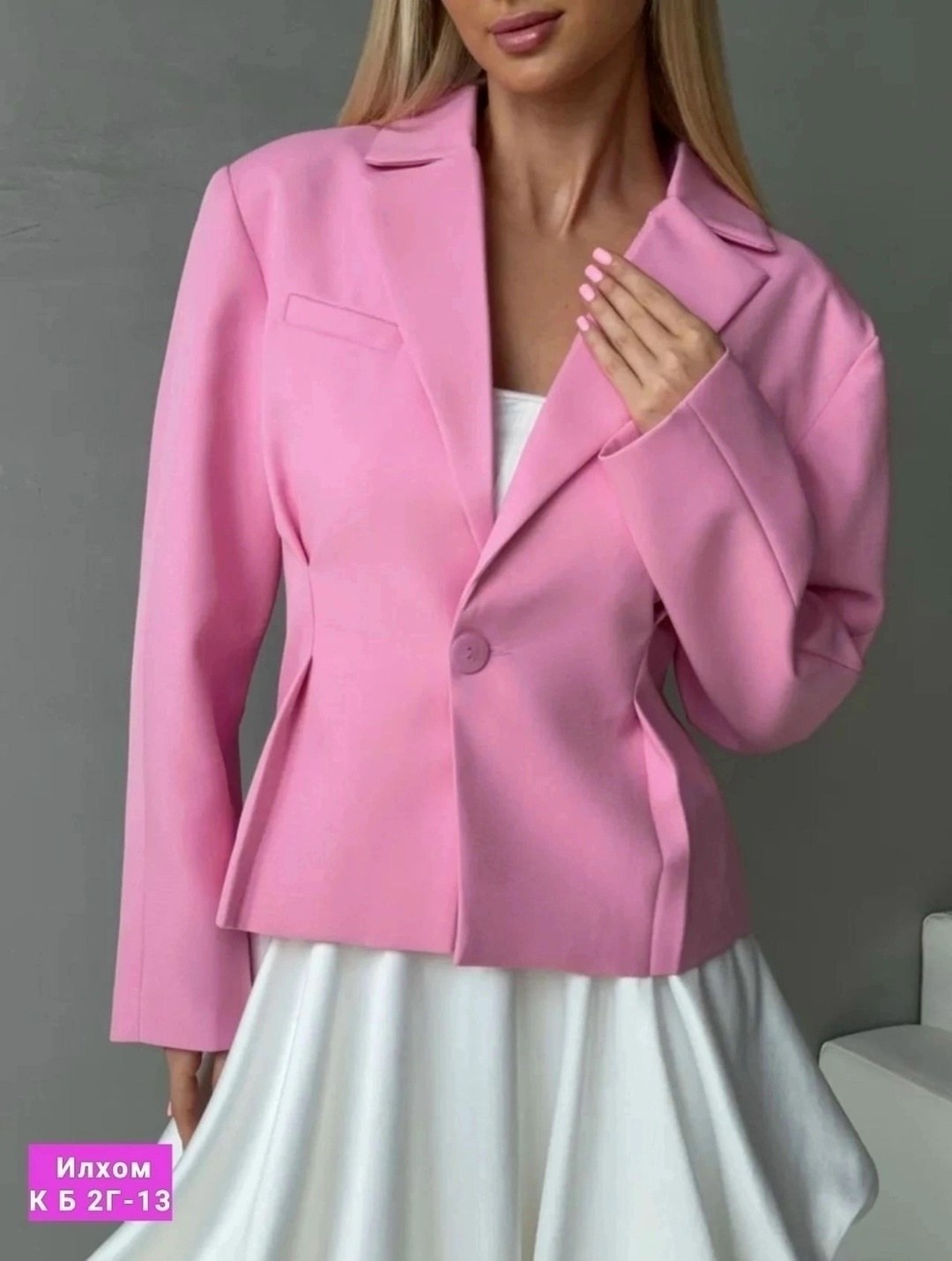 женские пиджаки,пиджак,пиджак розовый,пиджак приталенный,пиджак женский розовый