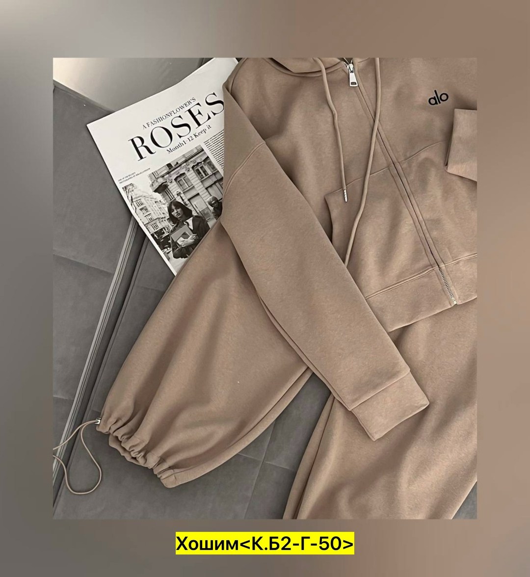 костюм спортивный женский,костюм женский на флисе,спортивный костюм,костюм на флисе,костюм двойка