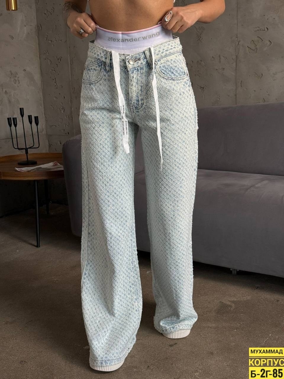 джинсы брюки,женский брюки,брюки джинс,женские джинсы,женская кофта