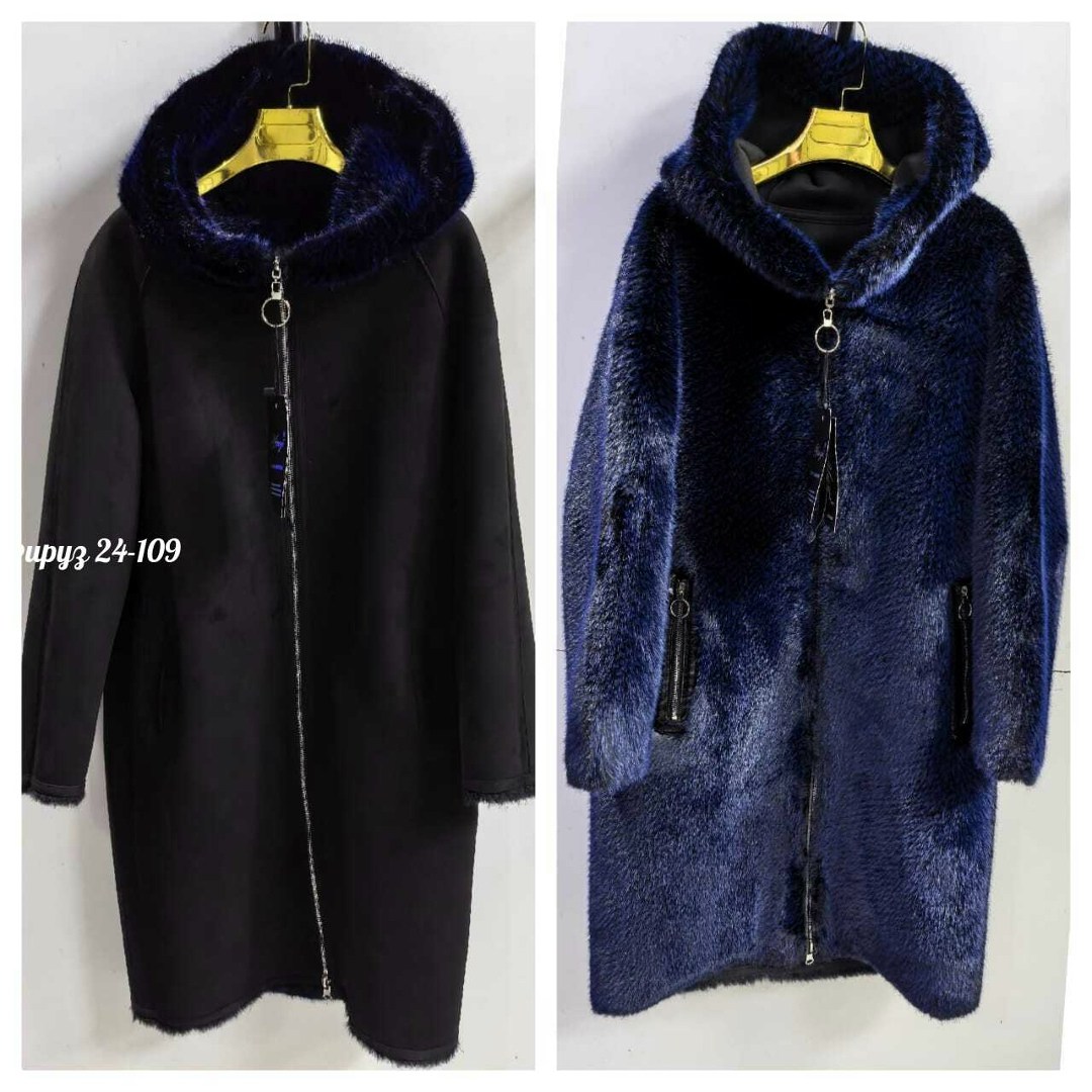 пальто барашек,пальто барашек с капюшоном,пальто женское,пальто с капюшоном,кардиган