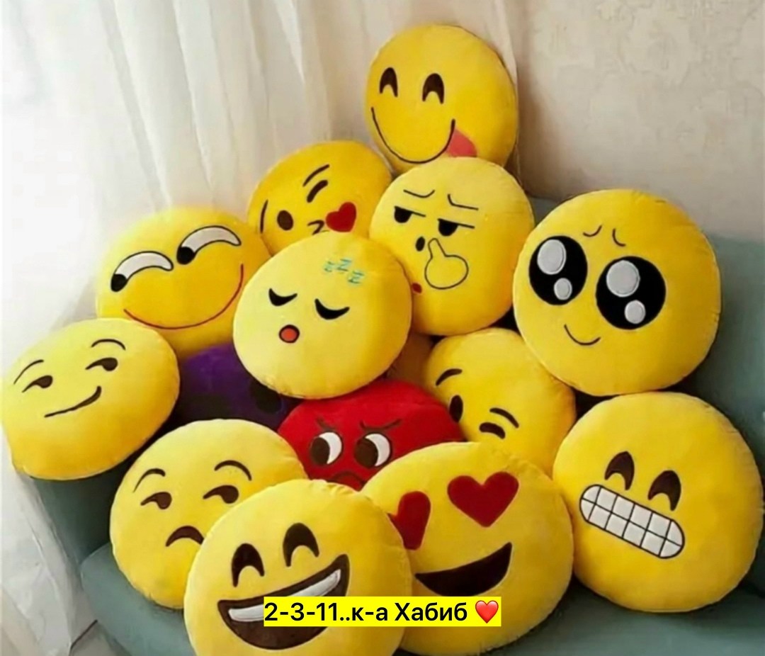 подушка смайлик,мягкая подушка смайлик декоративная,подушка смайлик круглая мягкая,милые смайлики,плюшевые игрушки смайликами