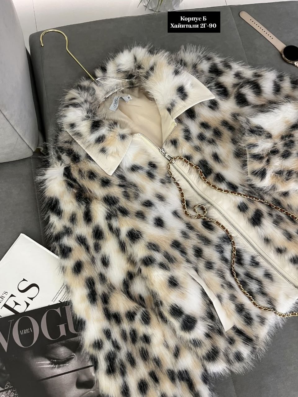 куртка меховая,женское пальто из искусственного меха с леопардовым принтом,женская шуба,меховое пальто,леопардовая шуба