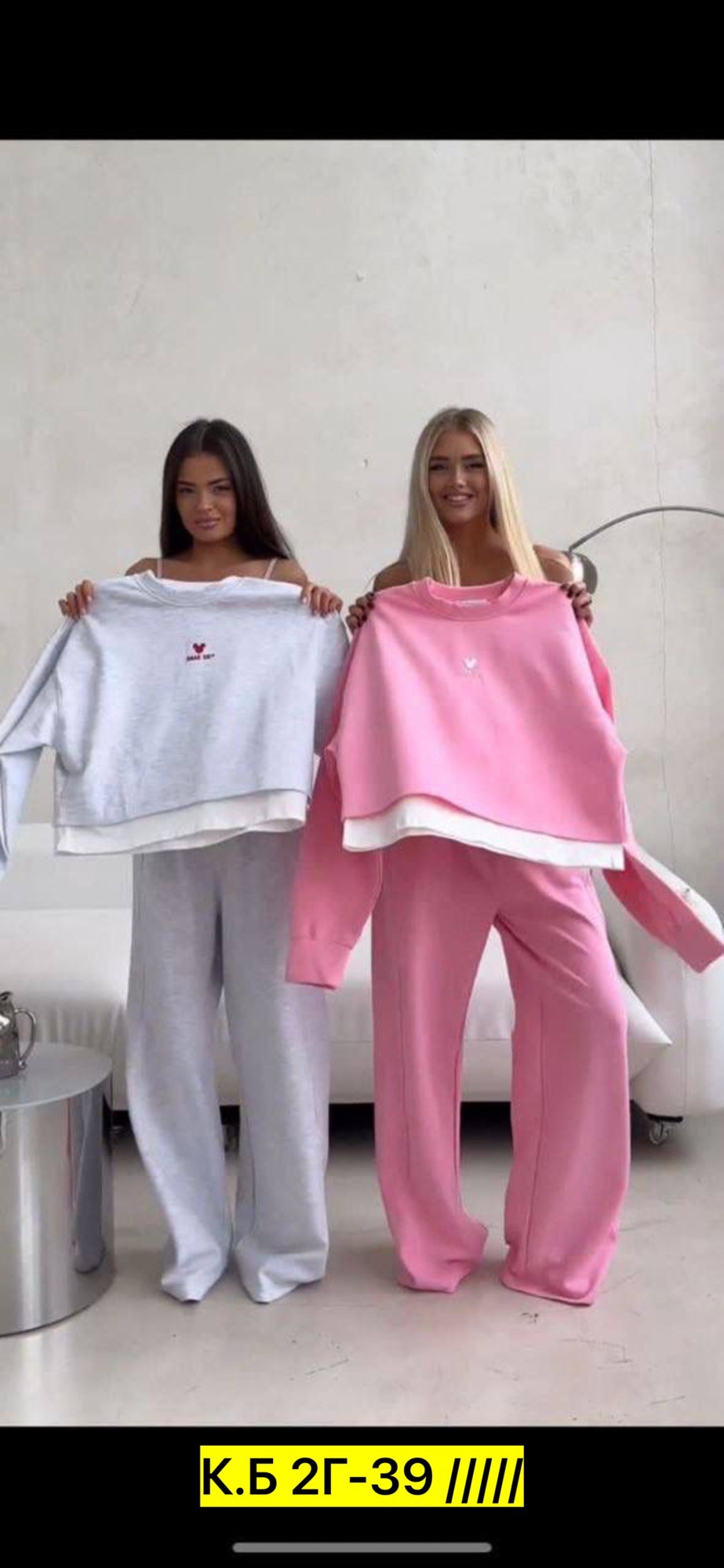 костюм спортивные женские костюмы,спортивные костюмы оверсайз,костюм женский,розовый спортивный костюм,костюм женский спортивный