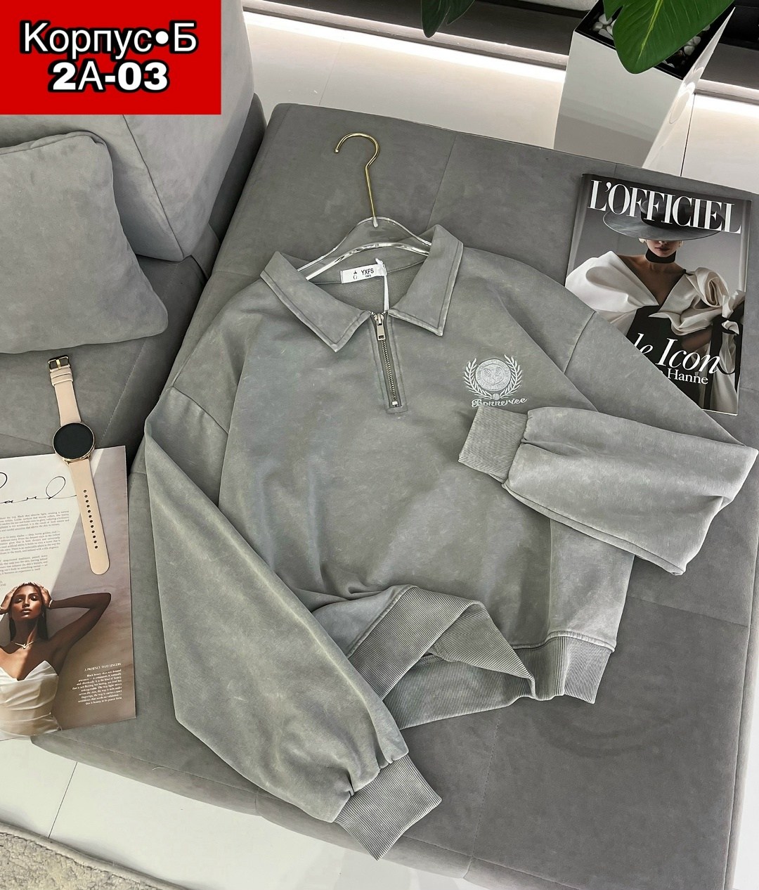 свитшот женская,женский костюм,кофта женский,костюм спортивный женский,кофта