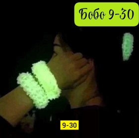 Новый год