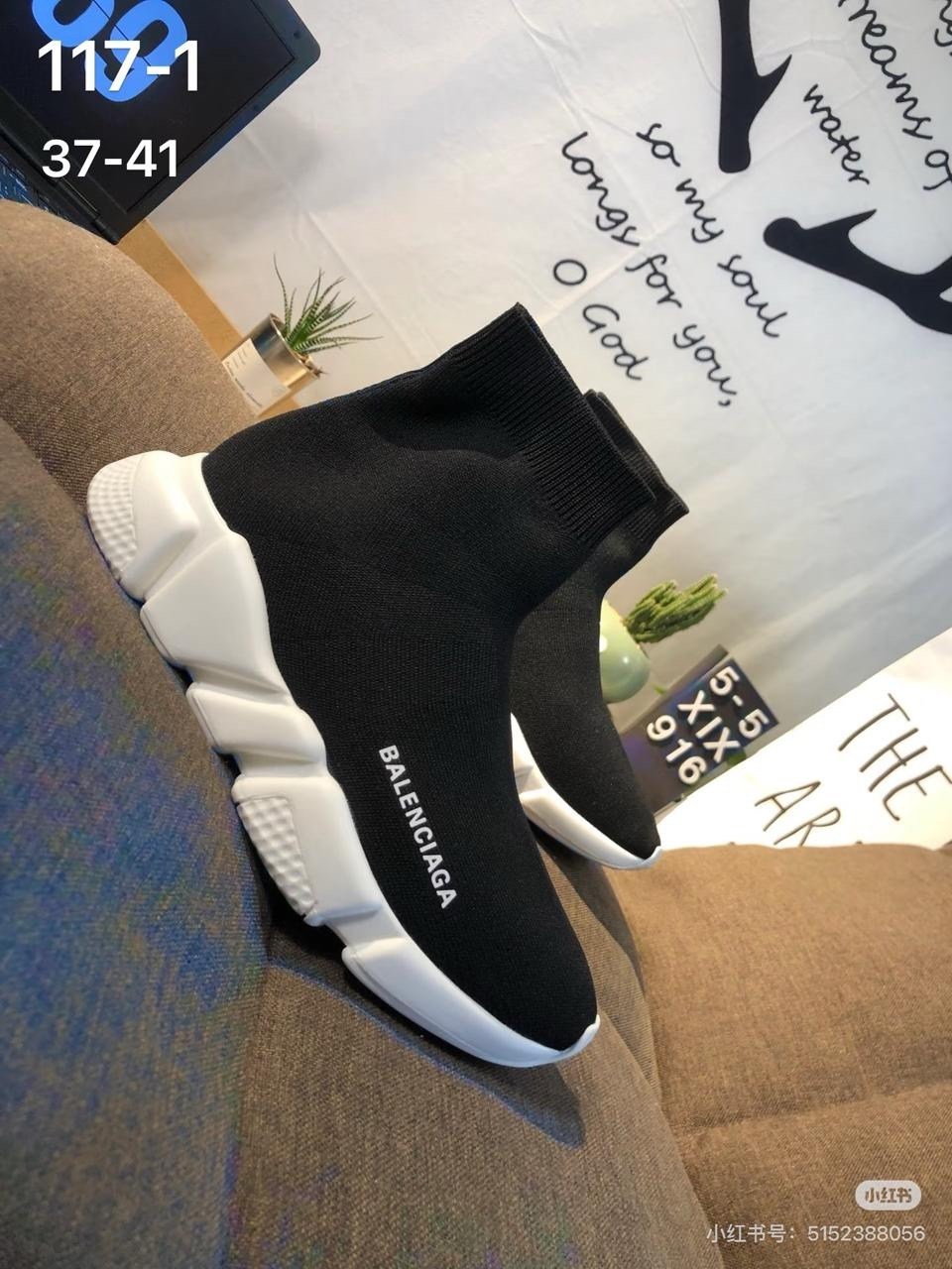 кроссовки носки баленсиага мужские,кроссовки баленсиага носки,кроссовки balenciaga,кроссовки balenciaga speed trainer,кроссовки женские balenciaga