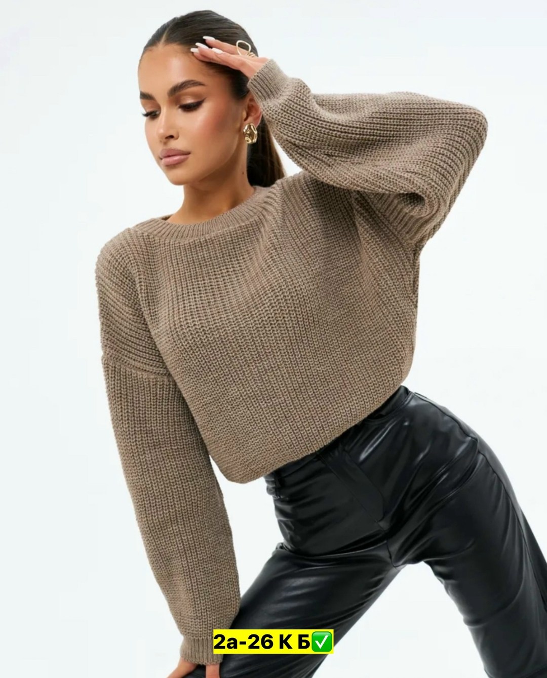 джемпер женский,свитер женский,вязаные джемпера,свитер,свитер оверсайз