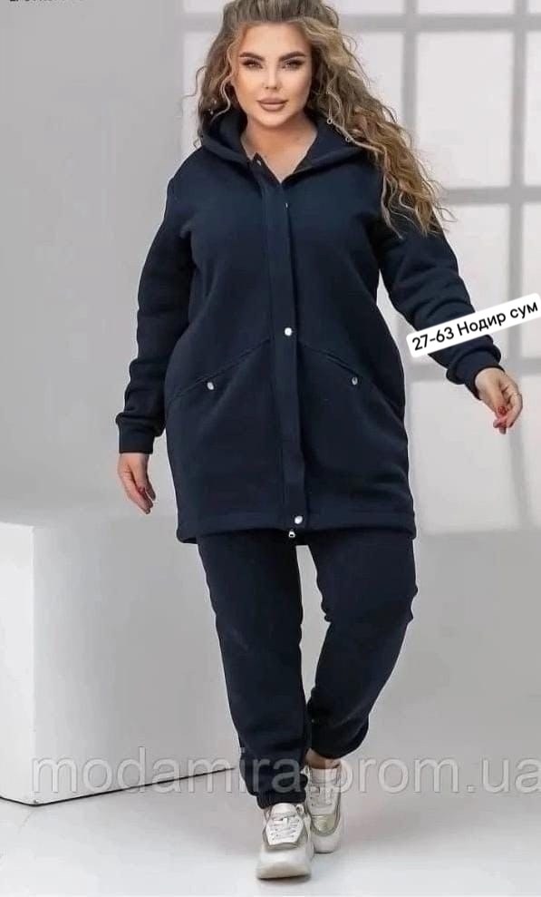 женские костюмы больших размеров,теплый костюм на флисе,спортивные костюмы женские больших размеров,костюм спортивные больших размеров,cпортивный костюм теплый женский