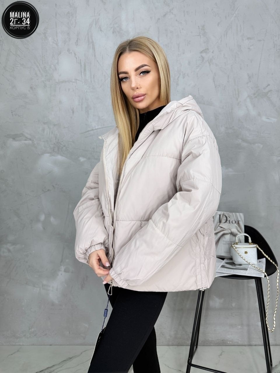 куртка женская демисезонная,куртка женская,куртка оверсайз демисезонная,демисезонная куртка,куртка демисезонная с капюшоном короткая оверсайз vindi