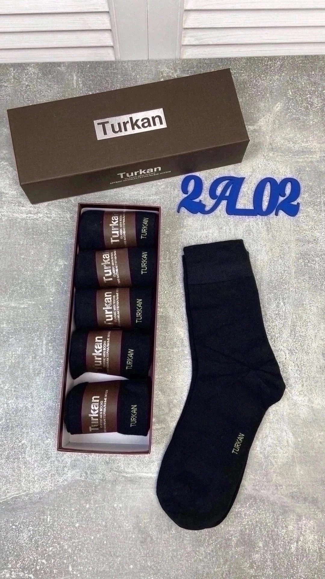 носки мужские подарочные,носки мужские туркан в коробке,носки мужское,носки мужские в подарочной упаковке,носки мужские в подарочной коробке