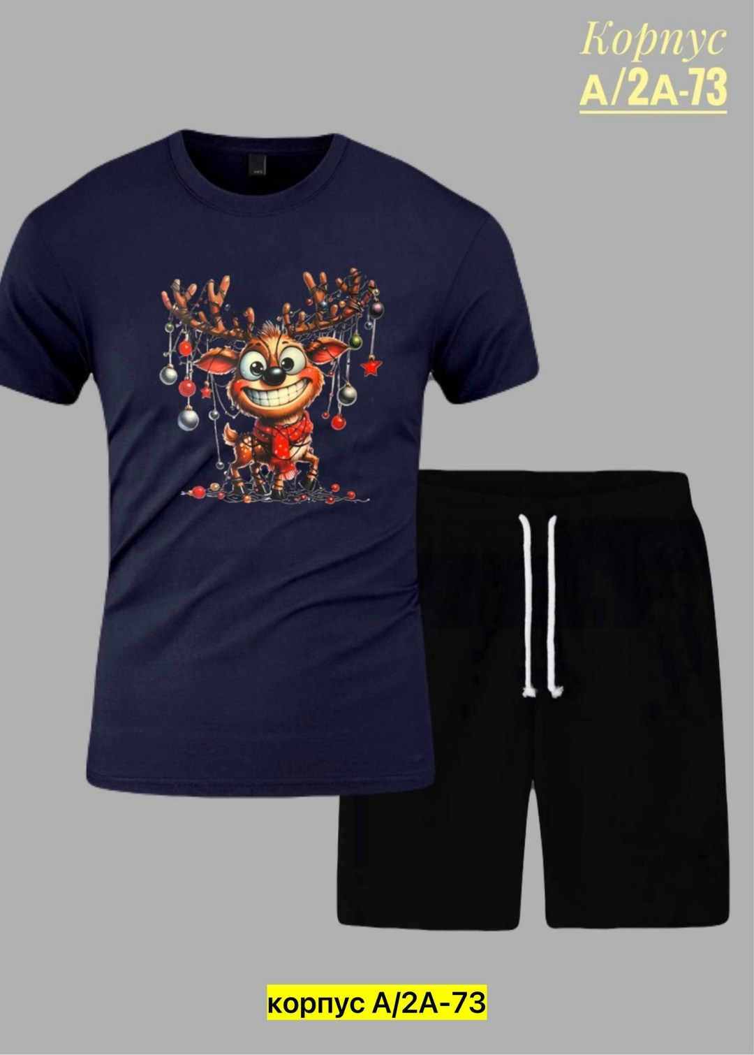 мужские спортивные костюмы,костюм для мужчин,костюм с шортам,комплект футболки