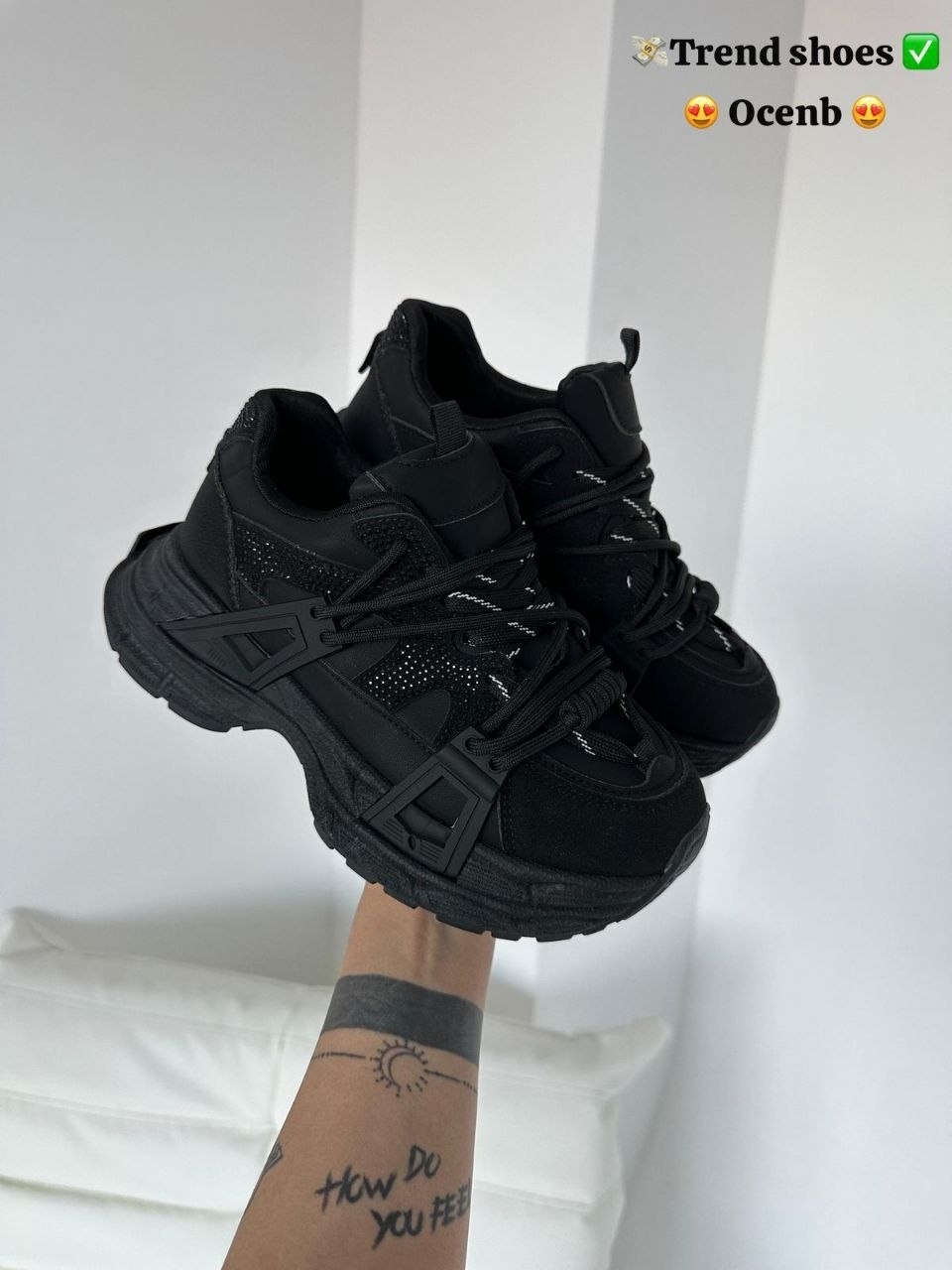 кроссовки женскиe,кроссовки,женские массивные кроссовки,массивные кроссовки,модные кроссовки