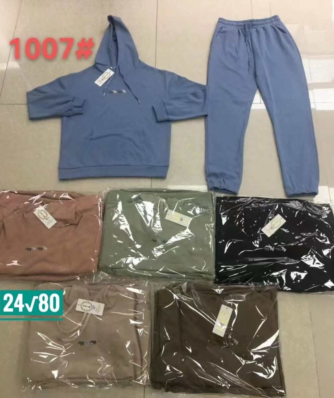 костюм спортивный женский,женский костюм на флисе,cпортивный костюм женский на флисе,костюм женские спортивные костюмы,костюм на флисе