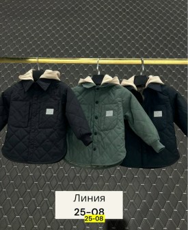 Верхняя одежда