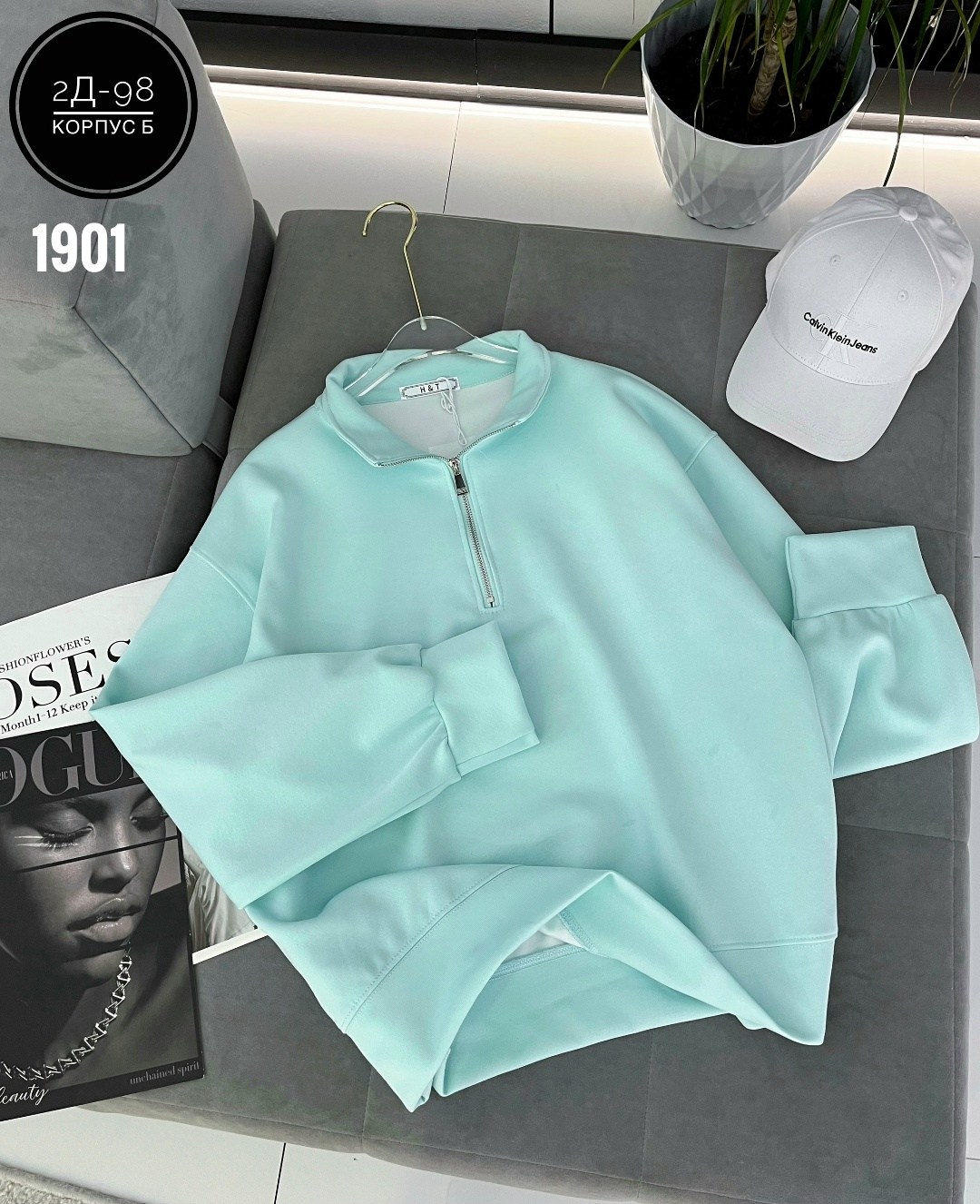 женская кофта,свитшот женская,кофта свитшот,базовый свитшот,свитшот оверсайз на молниях