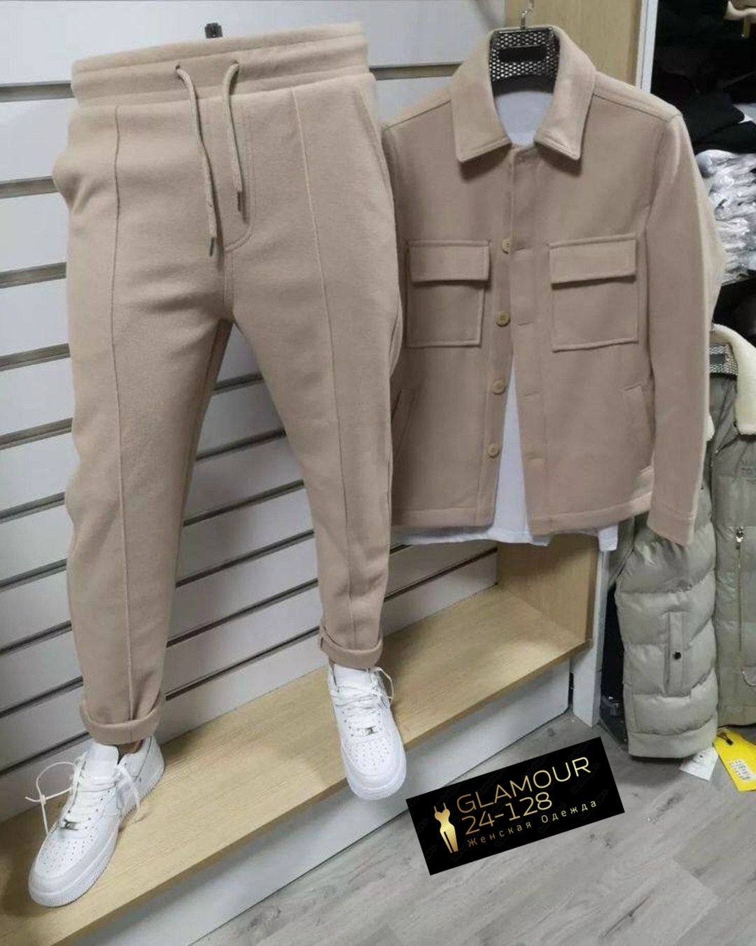 стиль,стильная одежда мужская,мужская мода,костюм теплый мужской,мужской повседневный костюм