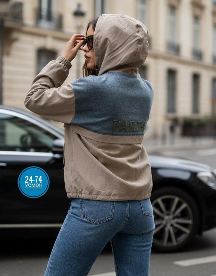 демисезонная куртка,куртка,женская куртка,стильная куртка,женская демисезонная куртка