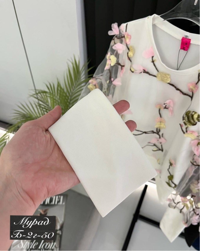 женская кофта,кофта,кофточка,кофта трикотаж,женский джемпер