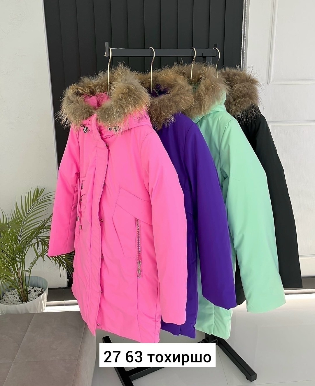 куртка зимняя для девочки,куртка детская зимняя,зимняя куртка,куртка для девочек,детская куртка