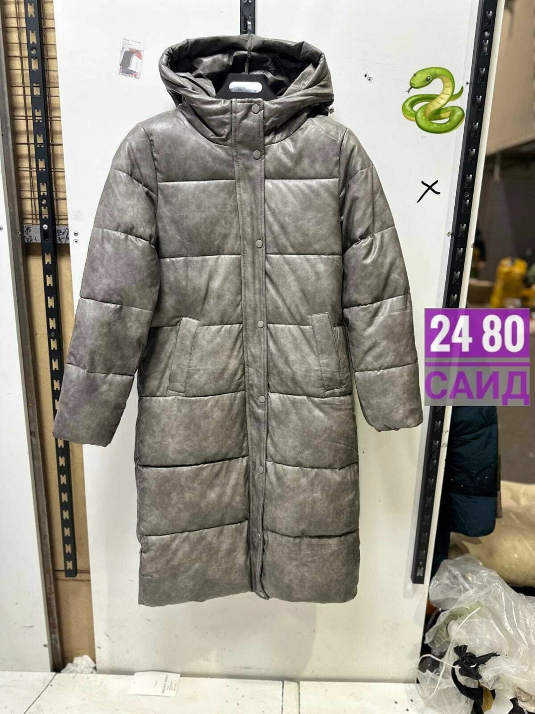 удлиненная куртка,куртка женская,куртка теплая демисезонная,куртка зимняя женская,куртка