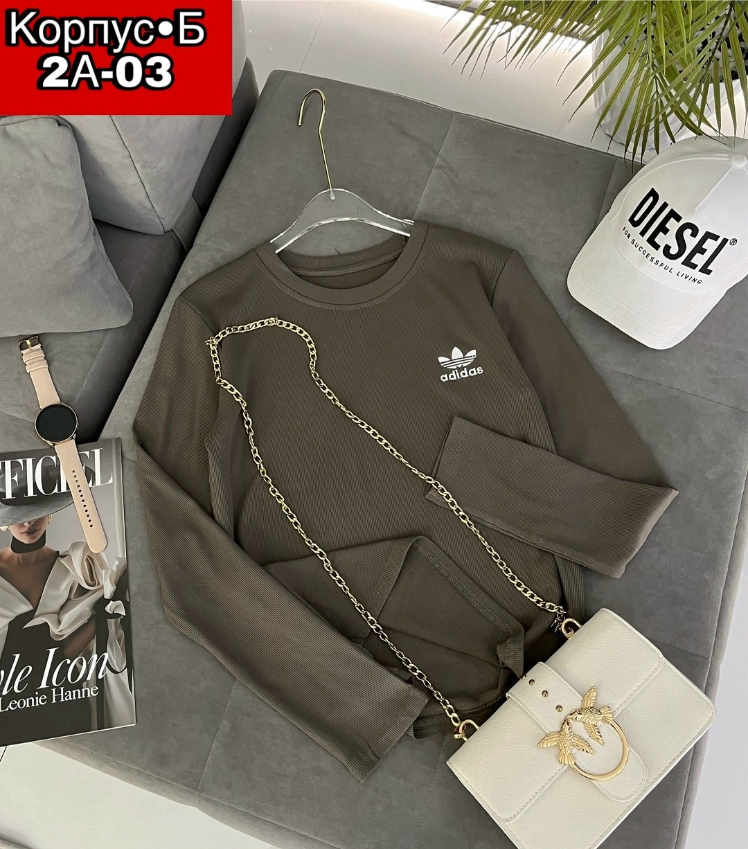 женская кофта,женской одежды,кофта трикотаж,кофта лапша,кардиган кофта